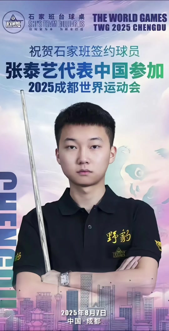 点作用也有 点作用也有