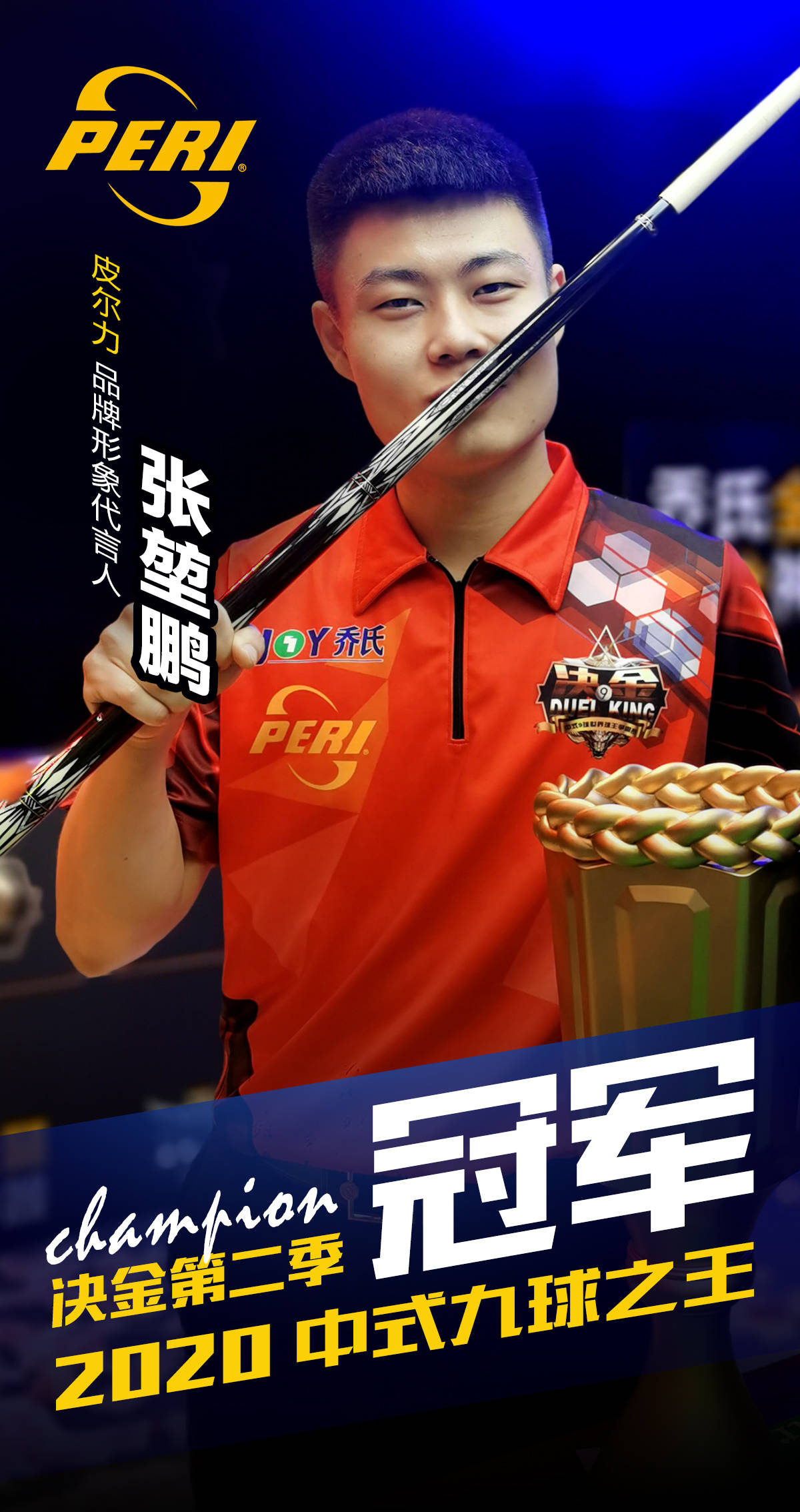 我不再适合 我不再适合