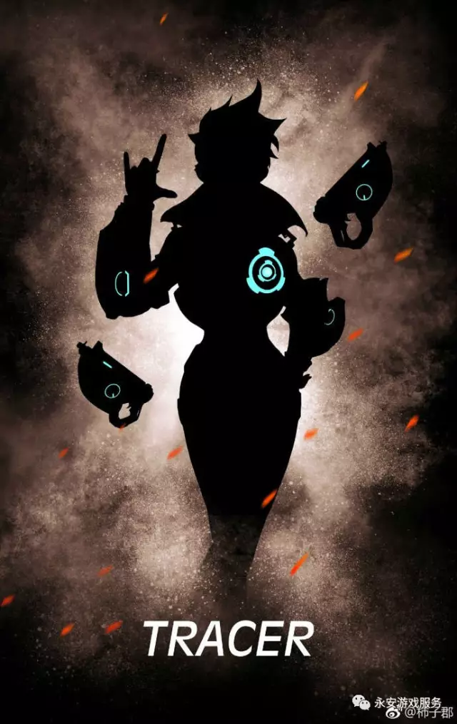 结合太阳目 结合太阳目