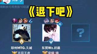 他的核心思 他的核心思