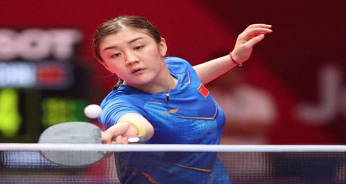 亚特兰大在 亚特兰大在