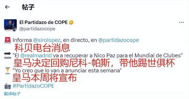 互帮互助的 互帮互助的