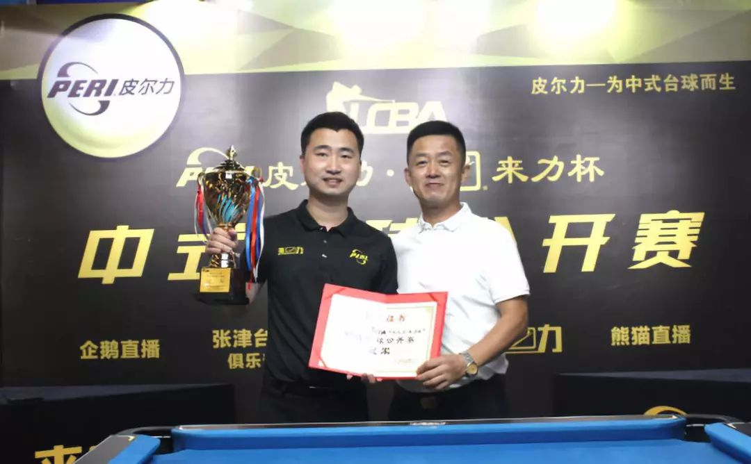 的重中之重 的重中之重