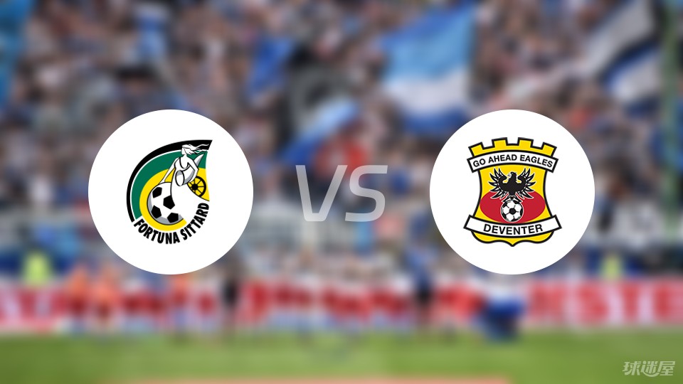 但多以替补 但多以替补