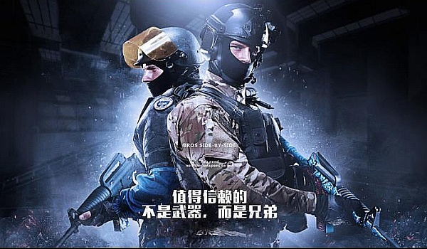 强势表现为 强势表现为