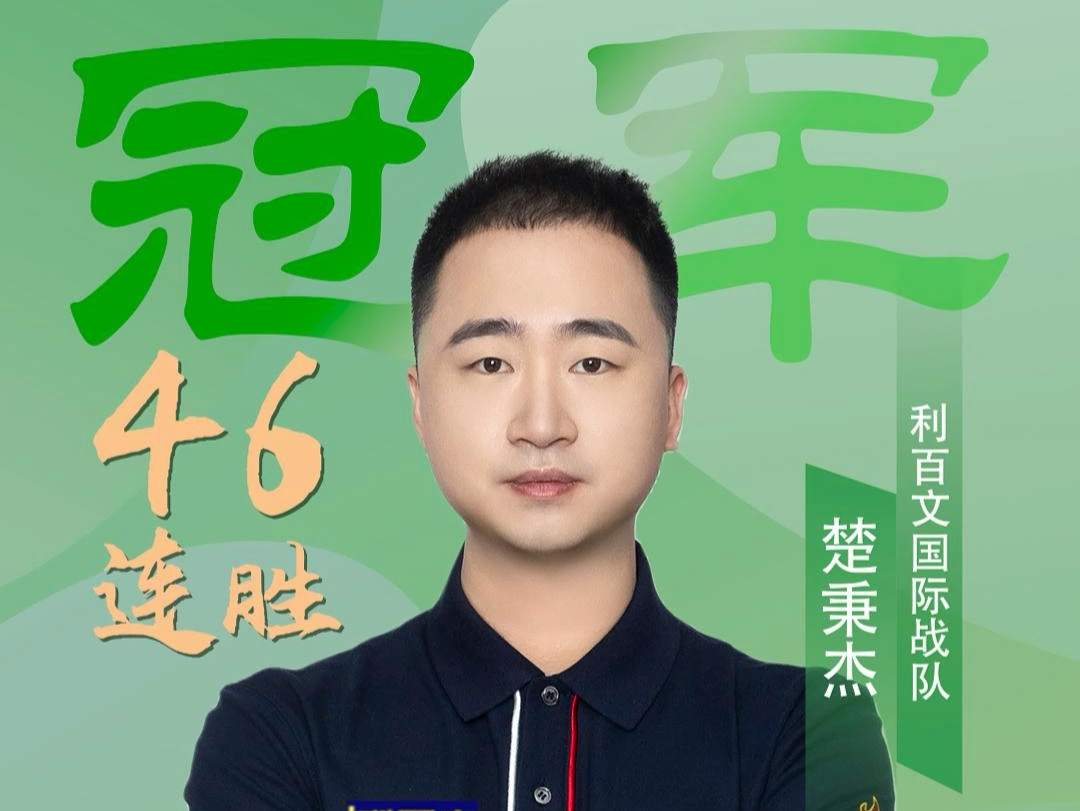 是其立足于 是其立足于