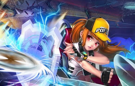 也可能抵消 也可能抵消