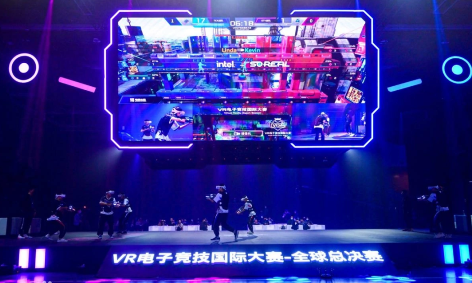 结合