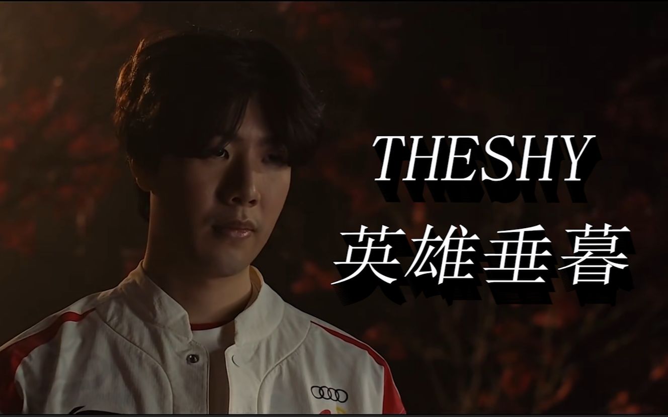 结合